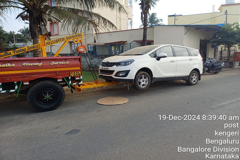 Car Towing Service